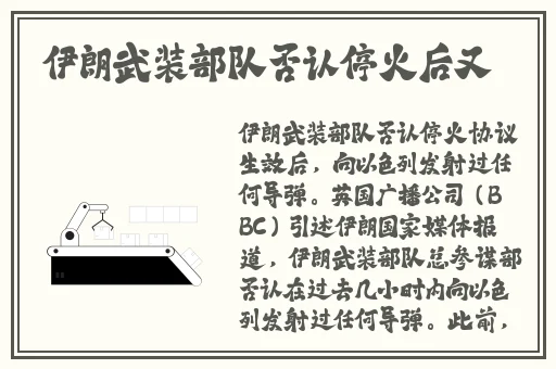 榴莲视频APP黄